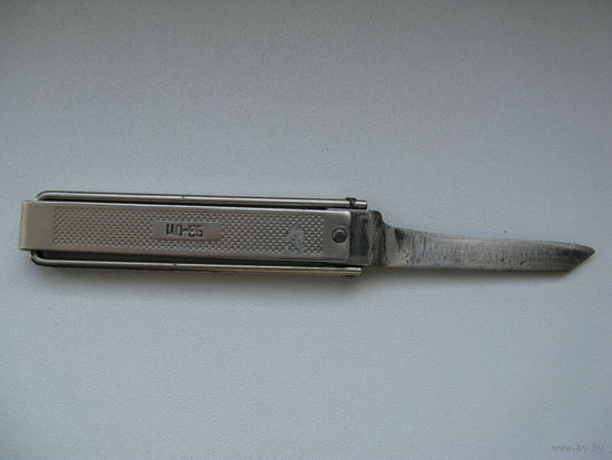 Нож складной советский МТЗ