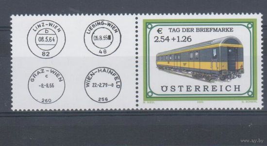 [876] Австрия 2003. Железная дорога.Поезда,локомотивы,вагоны.
