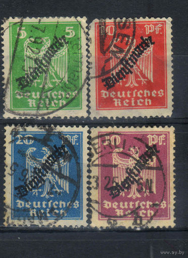 Германия Респ Служебные 1924 Герб Надп #106-109