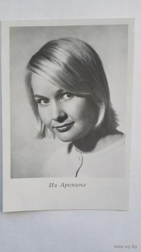 Актриса Ия Арепина