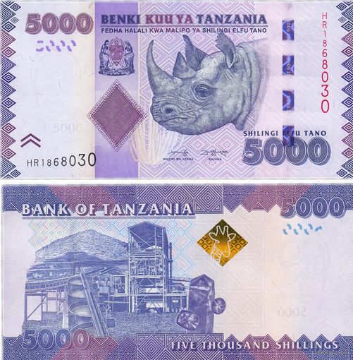 Танзания 5000 шиллингов  2019 год  UNC