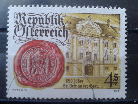 Австрия 1981 850 лет городу, ратуша и гороская печать