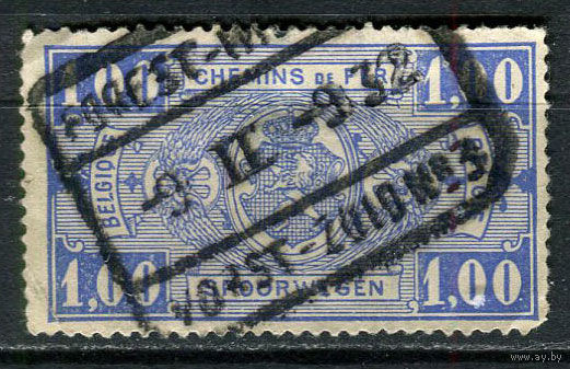Бельгия - 1923/1924 - Герб 1Fr. Железнодорожные марки - (есть тонкое место) - [Mi.144e] - 1 марка. Гашеная.  (Лот 16EV)-T25P1