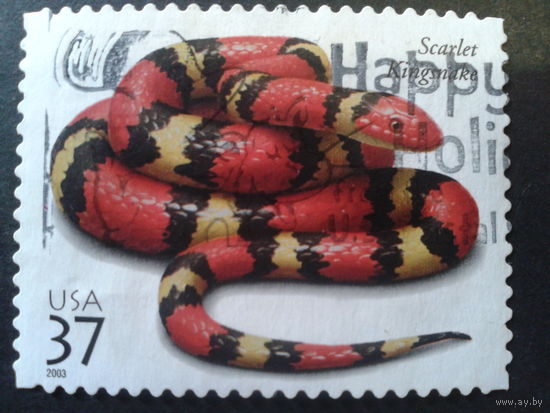 США 2003 змея