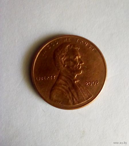 1 цент США 2002 г