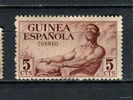 Испанские колонии - Гвинея - 1952 - Барабанщик 5С - [Mi.276] - 1 марка. MH.  (Лот 63EH)-T5P10