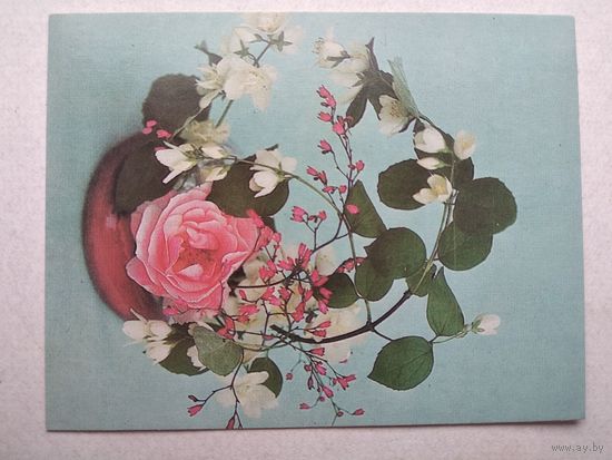 Открытка ,,цветы,, 1987 г. 7 х 9 см., чистая