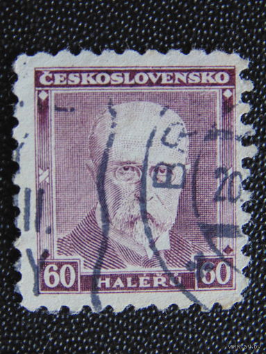 Чехословакия 1926 г. Т. Масарик.