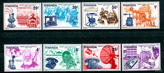 Руанда - 1976г. - Столетие первого телефонного звонка  MNH
