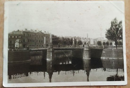 Ленинград. Пикалов мост. 1929. Чистая
