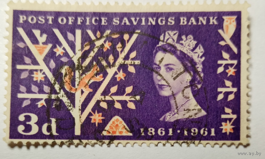 Англия 1961, Елизавета 2. Столетие почтового банка.