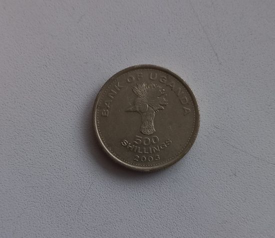 500 Шилингов 2003 (Уганда)