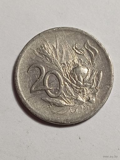 ЮАР 20 центов 1965 года .