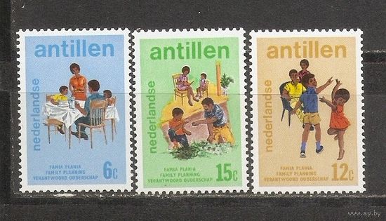 КГ Нидерландские Антиллы 1974 Дети