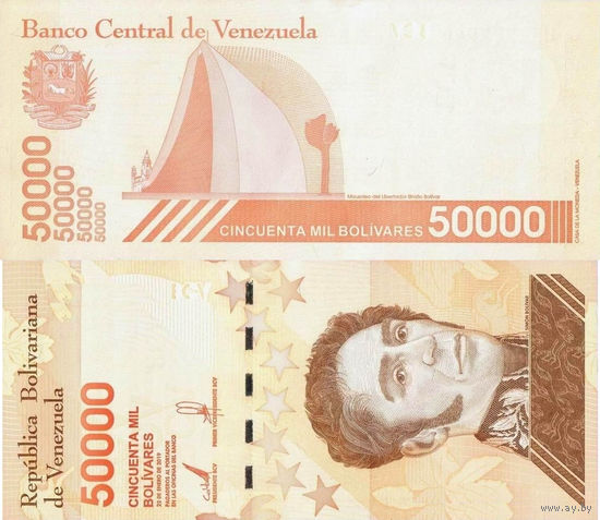 Венесуэла 50000 Боливар 2019 UNС П1-244