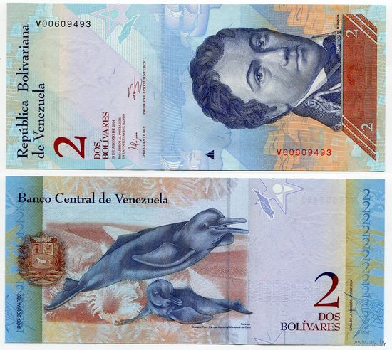 Венесуэла. 2 боливара (образца 2014 года, P88g, UNC)