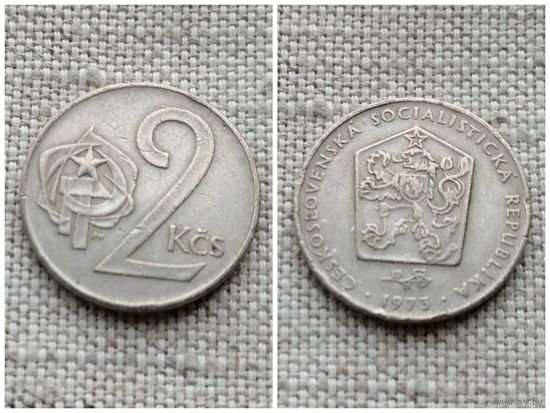 Чехословакия 2 кроны 1973