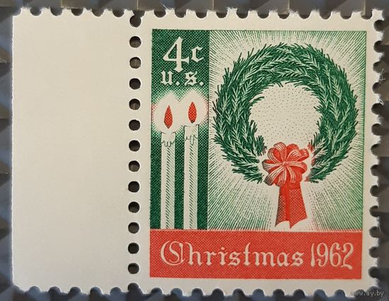 1962  Рождественская марка США