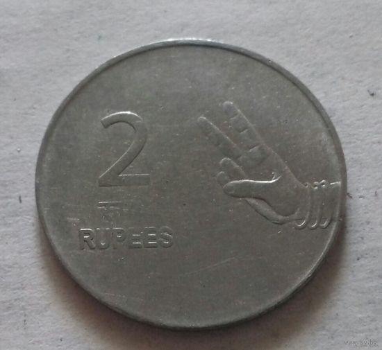 2 рупии, Индия 2007 г., звезда