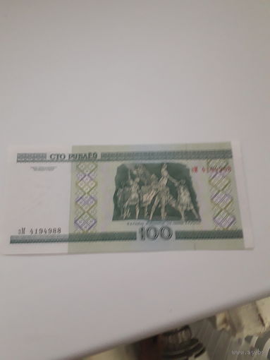РБ 100 рублей 2000 год серия зМ