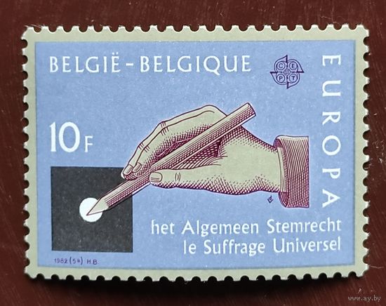 Бельгия: ЕВРОПА, введение общего избирательного права 1982г