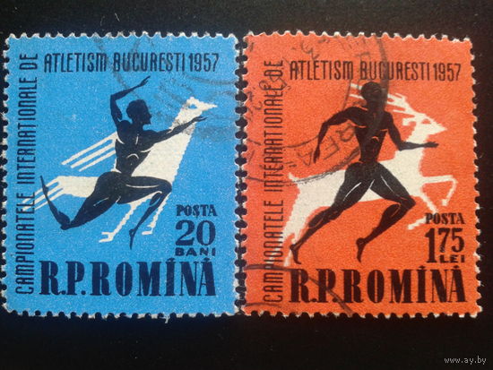 Румыния 1957 спорт