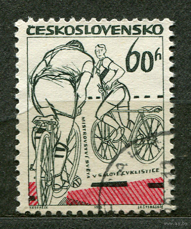 Велоспорт. Чехословакия. 1965