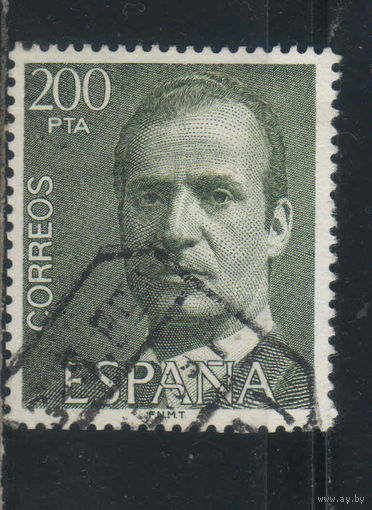 Испания 1961 Хуан-Карлос Стандарт #2518