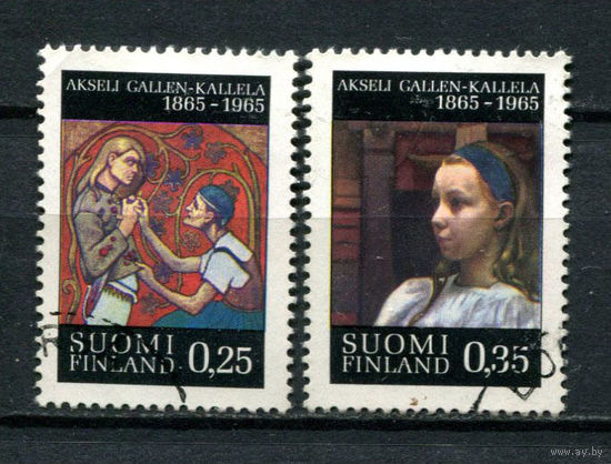 Финляндия - 1965 - Картины Аксели Галлен-Каллела - [Mi. 598-599] - полная серия - 2 марки. Гашеные.  (Лот 177AN)