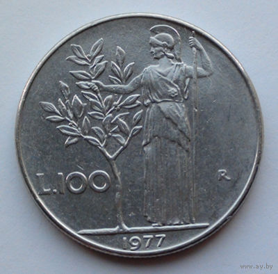 Италия 100 лир. 1977