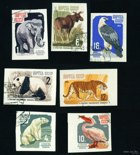 Зоопарк Фауна СССР 1964 год серия из 7 марок б\з