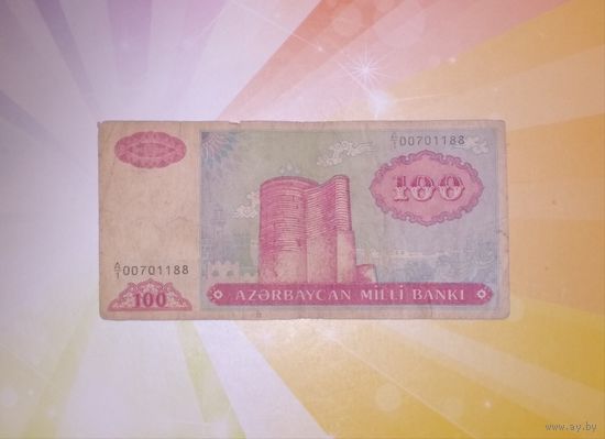 Азербайджан 100 манат