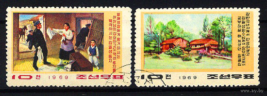 1969 Северная Корея. Памяти матери Ким Ир Сена