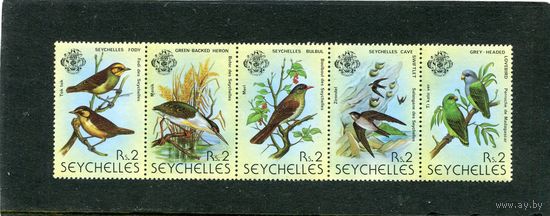 Сейшельские острова. Птицы. Вып.1979. Сцепка