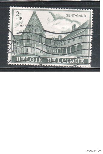 Бельгия-1973(Мих.1715) , гаш. , Архитектура