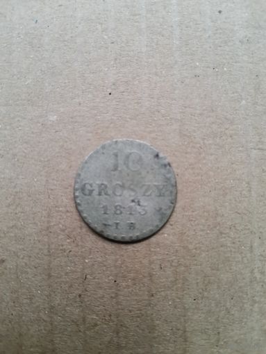 10 грошей 1813г.