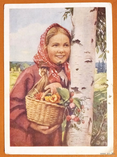 Хорунжий В. Девушка с лукошком. 1958 г. Подписана.