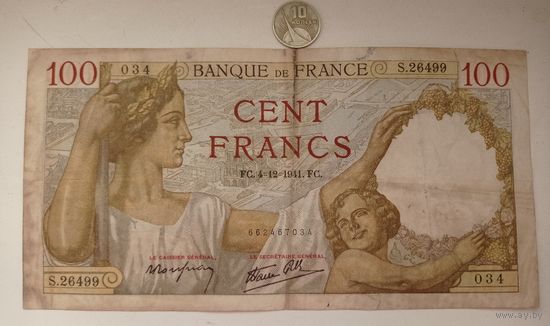 Werty71 Франция 100 франков 1941 Банкнота 1 1
