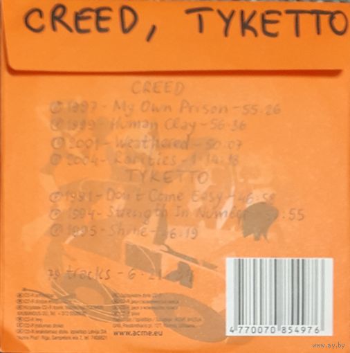 CD MP3 дискография CREED, TYKETTO - 1 CD