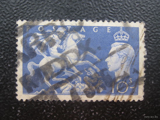 Великобритания 1951 Георг VI святой Георгий поражает дракона номинал 10 шиллингов