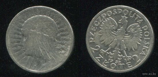 Польша. 2 злотых (1932, серебро)
