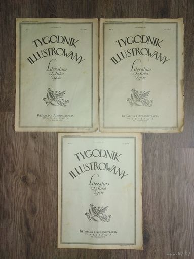 Журналы 1926 год Польша "тыгодник илюстрованы" (Tygodnik illustrowany) цена за 1 журнал.