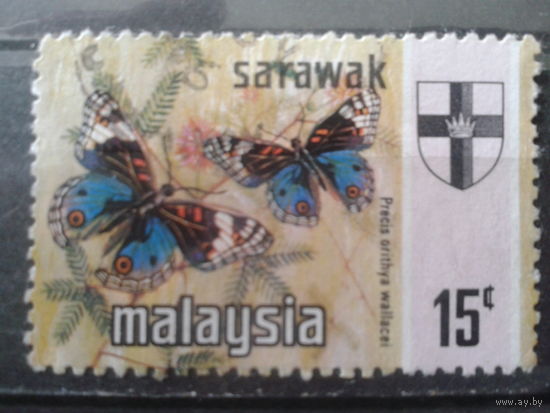 Саравак 1971 Бабочки, герб 15с