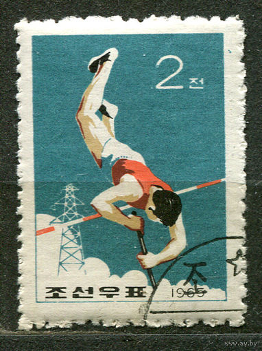 Спорт. Прыжки с шестом. Северная Корея. 1965