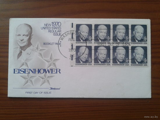 США 1970 КПД президент Эйзенхауэр, марки из буклета