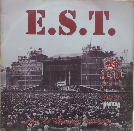 E.S.T. - Live In Moscow Outskirts