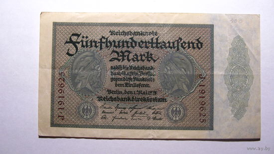 Германия Ro87c . 500000 марок ( 7 цифр в номере. Номер и серия имеются ТОЛЬКО на аверсе  . Слева и справа)