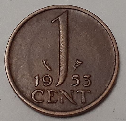 Нидерланды 1 цент, 1953 (15-6-20)