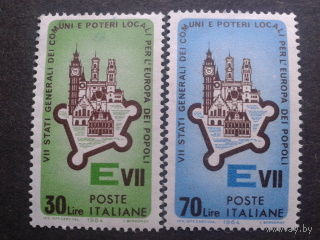 Италия 1964 здания из европейских столиц