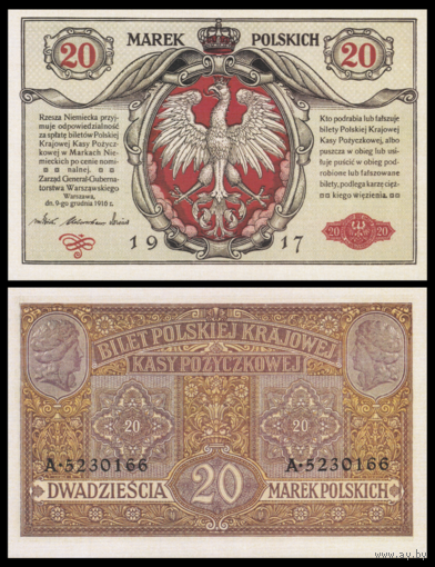 [КОПИЯ] Польша 20 марок 1917г. (водяной знак)